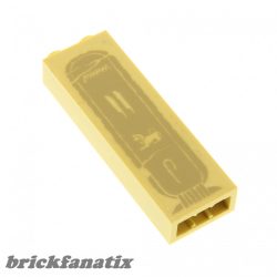   Lego Brick 1x2x5 with Hieroglyphs, Lion in Middle Pattern (Sticker) - Set 7621, tan