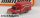 Matchbox - SALE - International Ambulance