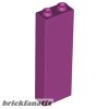 Lego Brick 1 X 2 X 5, Magenta