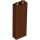 Lego Brick 1 X 2 X 5, Reddish brown