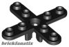 Lego Propeller 4 Blade 5 Diameter with Rounded Ends and Open Hub, Black