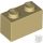 Lego Brick 1x2, Tan