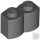 Lego Brick, Modified 1 x 2 with Log Profile, Dark bluish gray