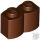 Lego Brick, Modified 1 x 2 with Log Profile, Reddish Brown