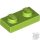 Lego PLATE 1X2, Bright yellowish green