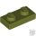 Lego PLATE 1X2, Olive green