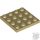Lego Plate 4 X 4, Tan