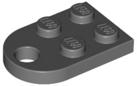 Lego COUPLING PLATE 2X2, Dark grey