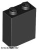 Lego BRICK 1X2X2, Black