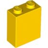 Lego BRICK 1X2X2, Bright yellow