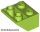 Lego ROOF TILE 2X2/45° INV., Lime