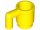 Lego Cup, Bright yellow