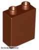 Lego Duplo, Brick 1 x 2 x 2, Reddish brown