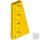 Lego Wedge, Plate 4 x 2 Right, Yellow