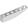 Lego BRICK 1X6 W/BOW, REV., White