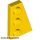 Lego RIGHT PLATE 2X3 W/ANGLE, Yellow