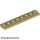 Lego Plate, Modified 1 x 8 with Door Rail, Tan