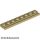 Lego PLATE 1X8 WITH RAIL, Tan