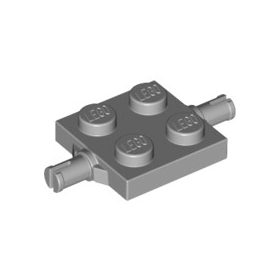 Lego BEARING ELEMENT 2X2, DOUBLE, Light grey