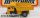 Matchbox Superfast Faun Dump Truck