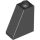 Lego ROOF TILE 2X1X2, Black