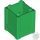 Lego BOX 2x2x2, Green