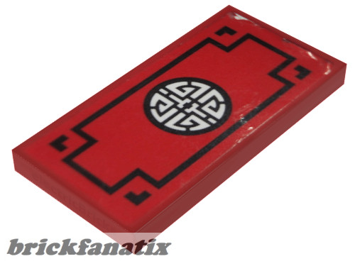 Lego Tile 2 x 4 with Ninjago Dojo Pattern (Sticker) - Set 70756