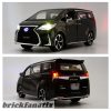 Toyota Alphard, Black 1:24