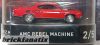 Hot Wheels Forza Motorsport AMC Rebel Machine