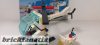 LEGO Legosystem 6664 Chopper Cops